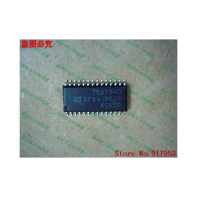 

Free shipping 10PCS TEA7540