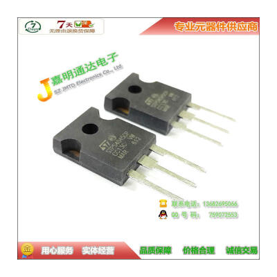 

Free shipping 10pcs/lot STPS4045CP Schottky rectifier diode 45V 40A TO-247 new original