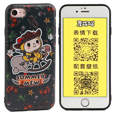 

San Diego sendio Apple iphone 7Plus mobile phone protection shell silicone drop drop thin all-inclusive soft shell Xia Meng cat series Matador