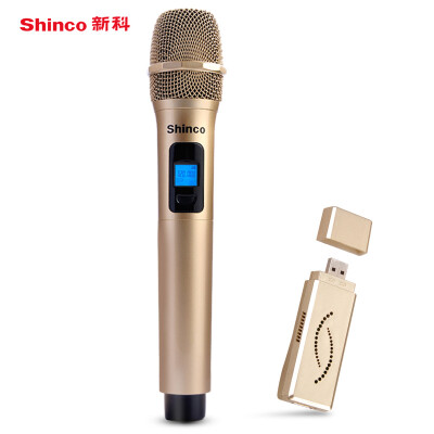 

Shinco S2000 Wireless Microphone Home Multimedia Microphone 1 pc