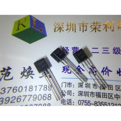 

Free shipping 40pcs/lot AN1431T 1431T Adjustable Output Shunt Regulator new original