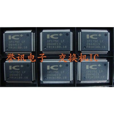 

IP175C IP175C LF
