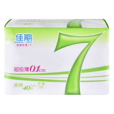 

7 7 cotton experience pad 152mm 25 tablets