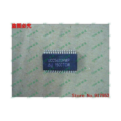 

Free shipping 10PCS UCC5620MWP