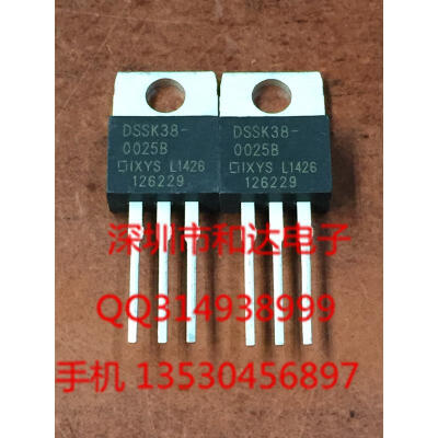 

DDSK38-0025B TO-220