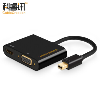 

CABLE CREATION Mini DP to VGA / HDMI Combo Converter Apple macbook Lightning Interface Mini Displayport Adapter 4K Black CD0164