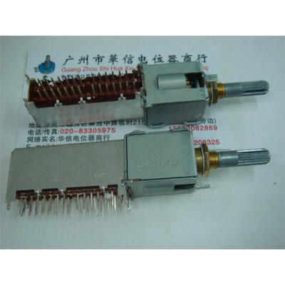 

Band switch shaft 5th gear 28 feet long 25MM