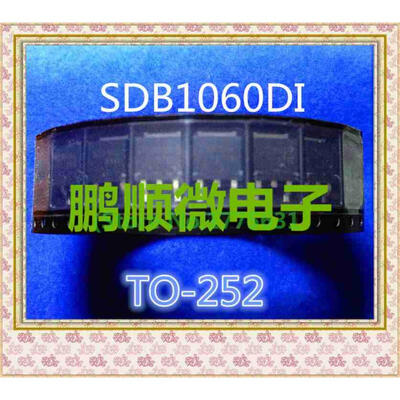 

20PCSlot SDB1060DI TO-252