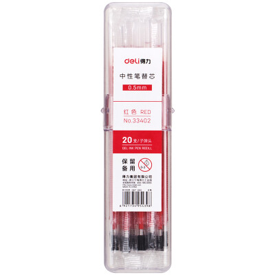 

Deli deli 05mm office student red gel pen core bullet refill 20 barrel 33402