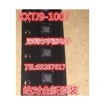 

KXTJ9-1007 KXTJ9 KTONIX QFN
