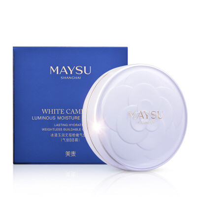 

Meimei MAYSU Frozen Yurun Flawless Firming Cream (Set Gentel 02) 15g * 2 (looking finish concealer, BB cream, air cushion BB)