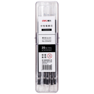 

Deli deli 05mm black gel pen refill bullet pen pen pen refill 20 barrel 33402