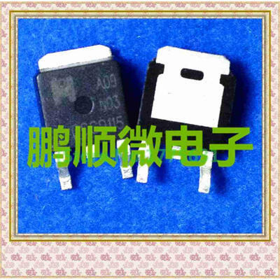 

20PCSlot A09N03 A09N03N TO-252
