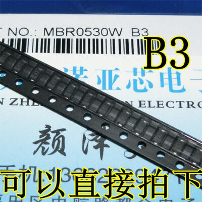 

MBR0530 MBR0530T1G SOD-123 1206 B3