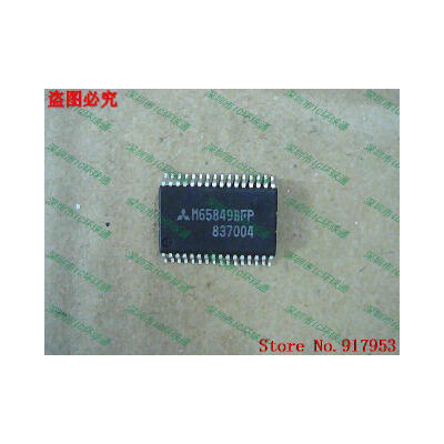 

Free shipping 10PCS 100% NEW M65849BFP M65849