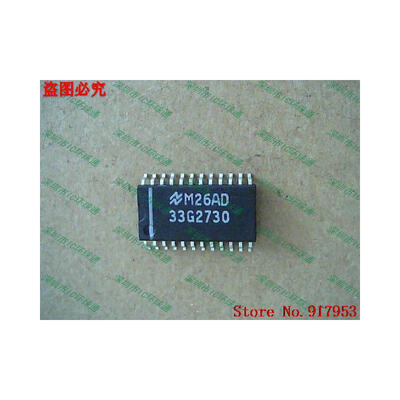 

Free shipping 10PCS 33G2730