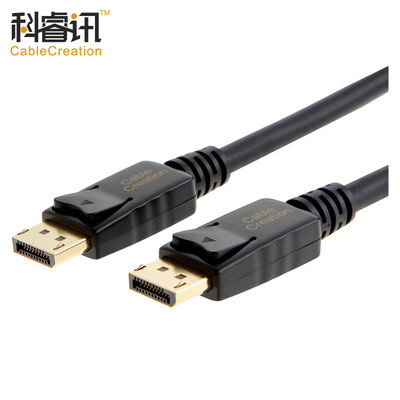 

КАБЕЛЬ СОЗДАНИЯ DP мужчины к линии определения линии мужской дп 1.2 4K × 2K ноутбуков графический дисплей телевидения высокой четкости аудио и видео кабель синхронизации черный CC0093 1,83 м
