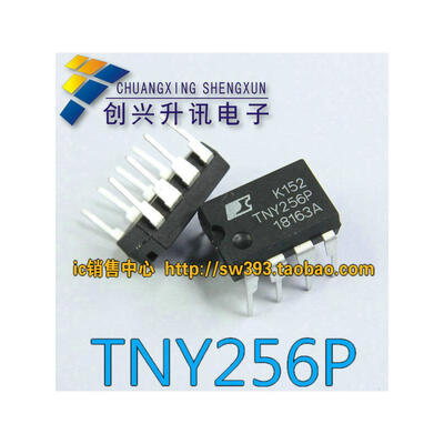 

TNY256P TNY256PN DIP-8