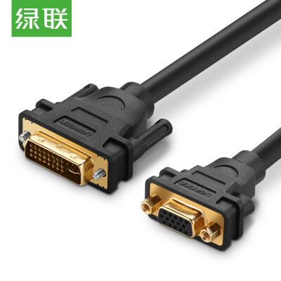 

Green UGREEN DVI revolution VGA female cable DVI-I DVI24 5 to VGA male to female converter adapter PC connection display Projector line 30499