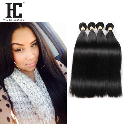 

HC 8A Peruvian Straight Hair Bundles 4pcsLot Human Hair Straight Virgin Hair Unprocessed Brazilian Hair Weave Extension Bundles