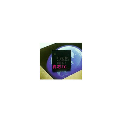 

QT2518B