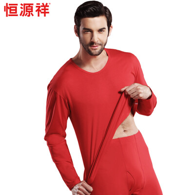 

Hengyuanxiang men&women cotton thin warm underwear suit