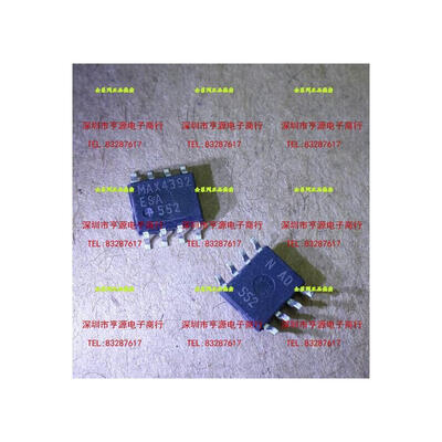 

MAX4392 MAX4392ESA