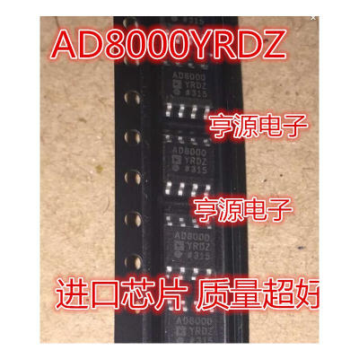 

AD8000YRD AD8000YRDZ SOP-8 AD8000