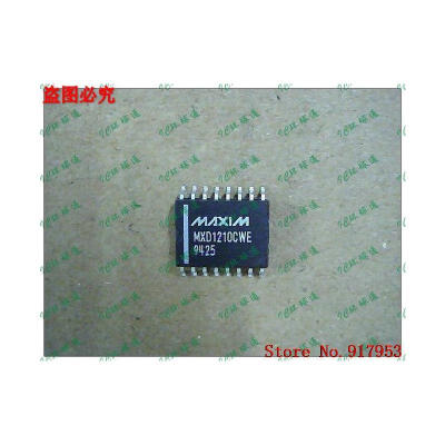 

Free shipping 10PCS 100 NEW MXD1210CWE