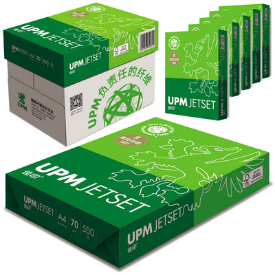 

Jetset УПМ (UPM Jetset) A4 70г высокий белый копировальная бумага 5 пакет / коробка
