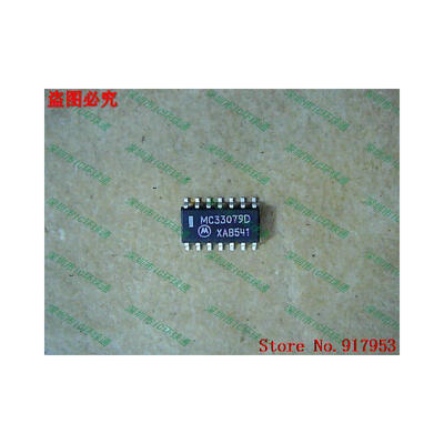 

Free shipping 10PCS 100% NEW ST33079 33079
