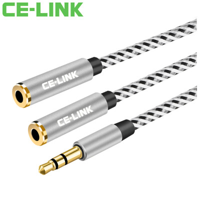 

CE-LINK Audio cable One minute headphone extension cord 0.2M 3.5 Stereo audio cable Headphone splitter Mobile phone Flat audio cable Rose gold A2432