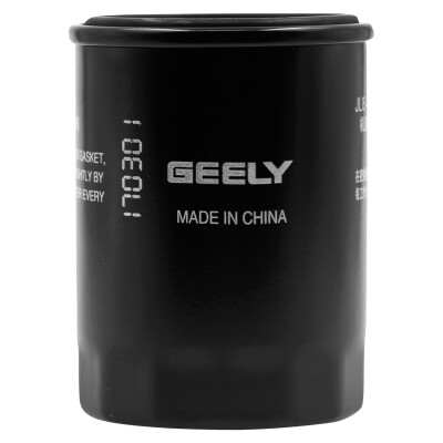 

Geely GEELY original oil filter core engine oil Gebo Yue 20L Borui 24L