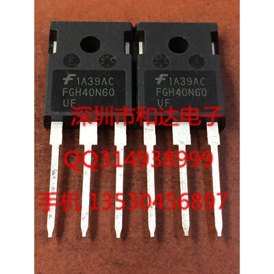 

FGH40N60UF TO-247