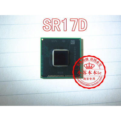 

SR17D DH82HM87