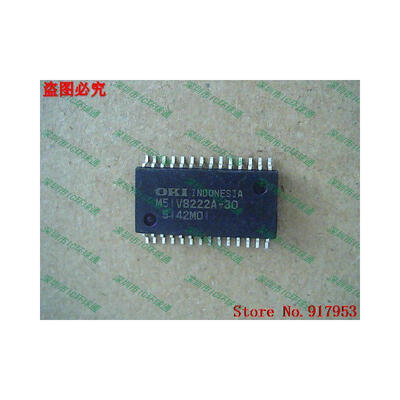 

Free shipping 10PCS 100 NEW M51V8222A-30 M51V8222