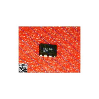 

Free shipping 10PCS X9C104P