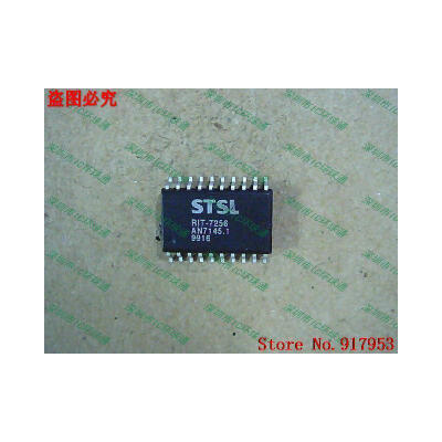 

Free shipping 10PCS 100 NEW RIT-7256AN71451 RIT-7256