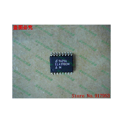

Free shipping 10PCS EL4390CM