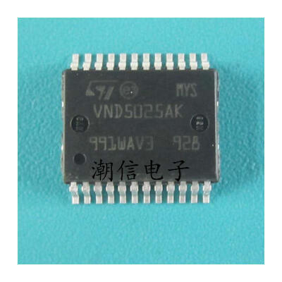 

Free shipping 5pcs/lot VND5025AK car computer board p new original