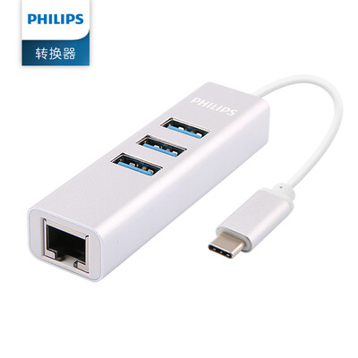 

Адаптер PHILIPS для адаптера USB-C