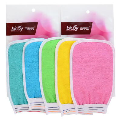 

Jingdong Supermarket Baicaoyuan bicoy bath towel personal cleaning bath products ladies bath towel 5 Pack color random