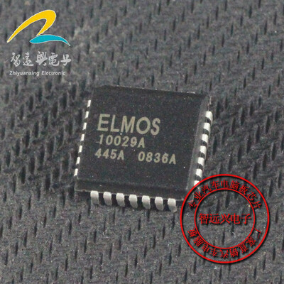 

10029A automotive computer board