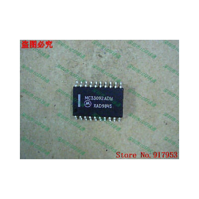 

Free shipping 10PCS MC33092DW