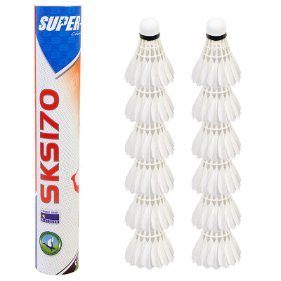 

Lion high SUPER-K badminton six loaded nylon badminton SDH41818