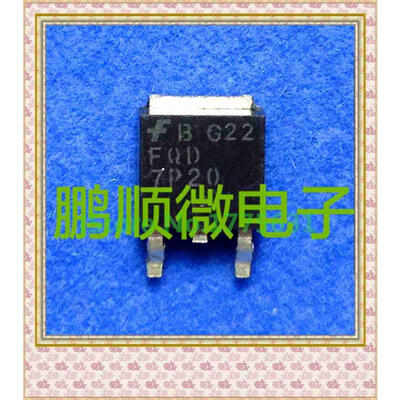 

20PCS/lot FQD7P20 7P20