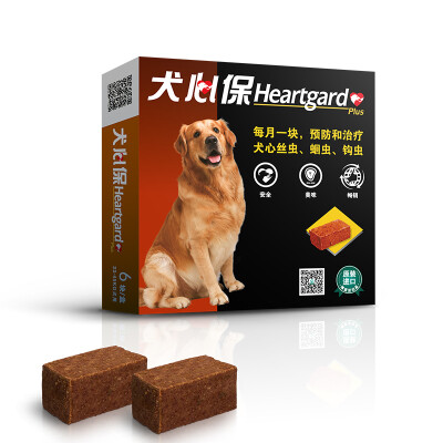 

The United States imports Fulai En FRONTLINE dog heart small dog  single grain loaded