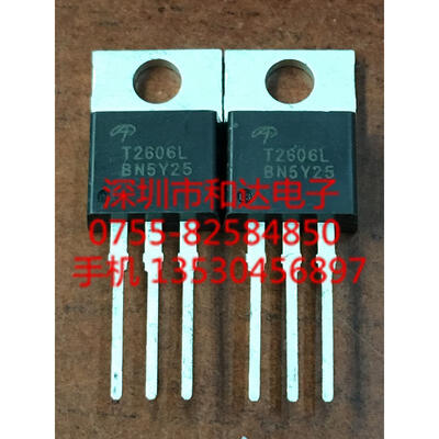 

AOT2606L TO-220