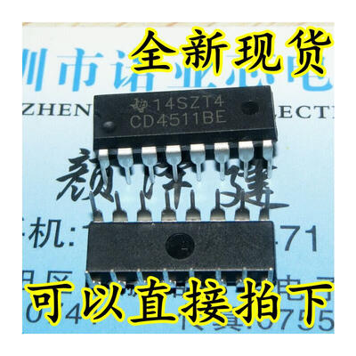 

CD4511BE CD4511HEF4511 DIP