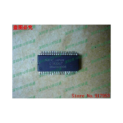 

Free shipping 10PCS upc1832GT C1832GT